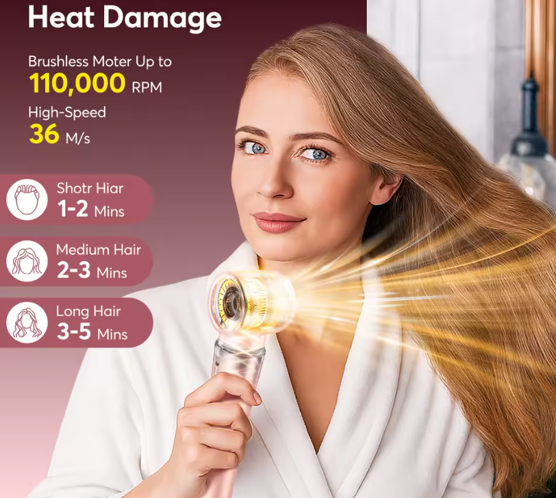 جهاز تصفيف الشعر